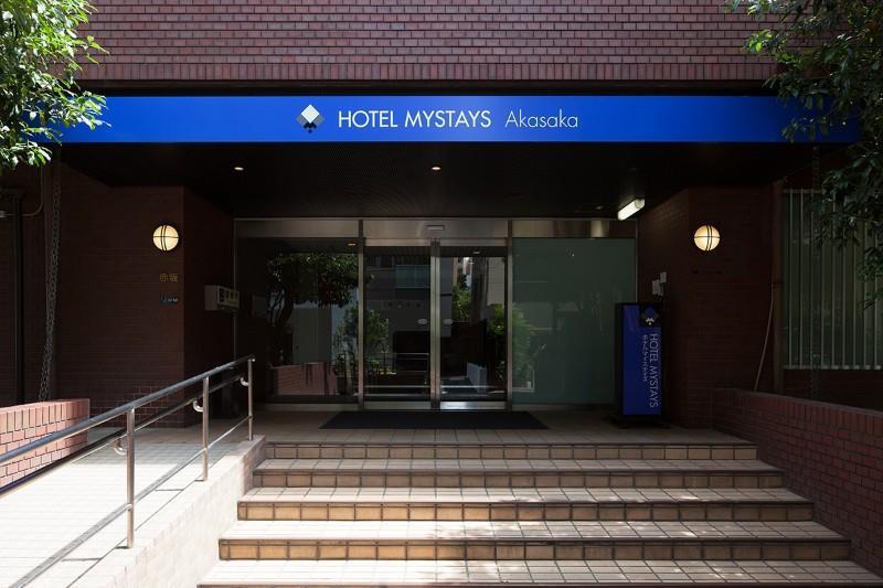 Mystays Premier Akasaka Hotel 4*