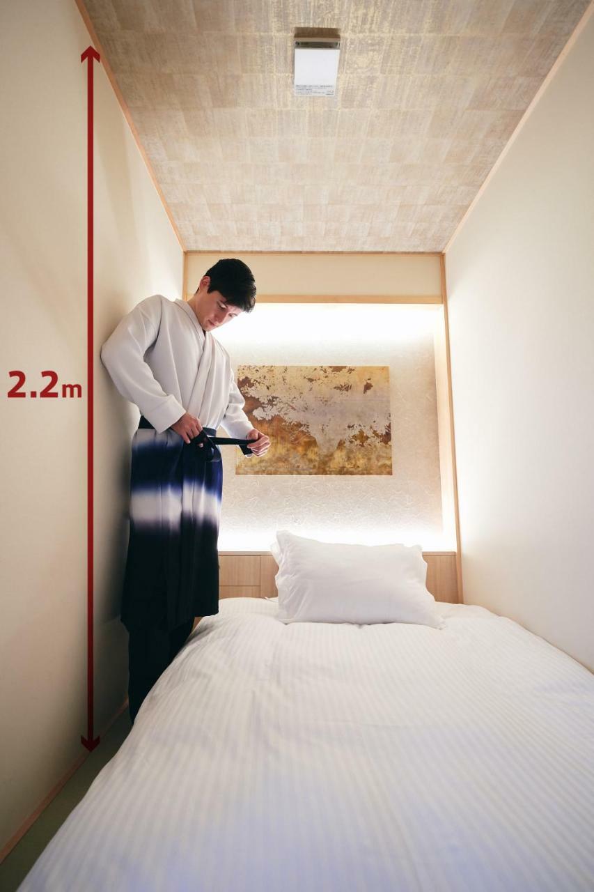 Zen 2* Tokyo