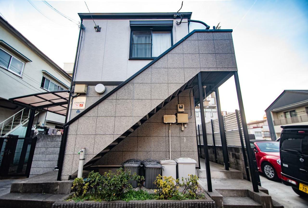 Cookie House Adt Apartment *