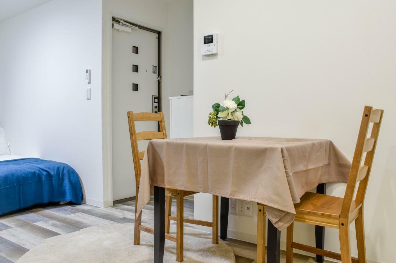 Uhome Koiwa 3* Tokyo