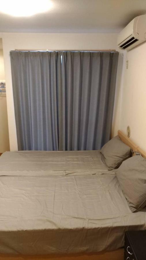 Shibuya Star Guest house *