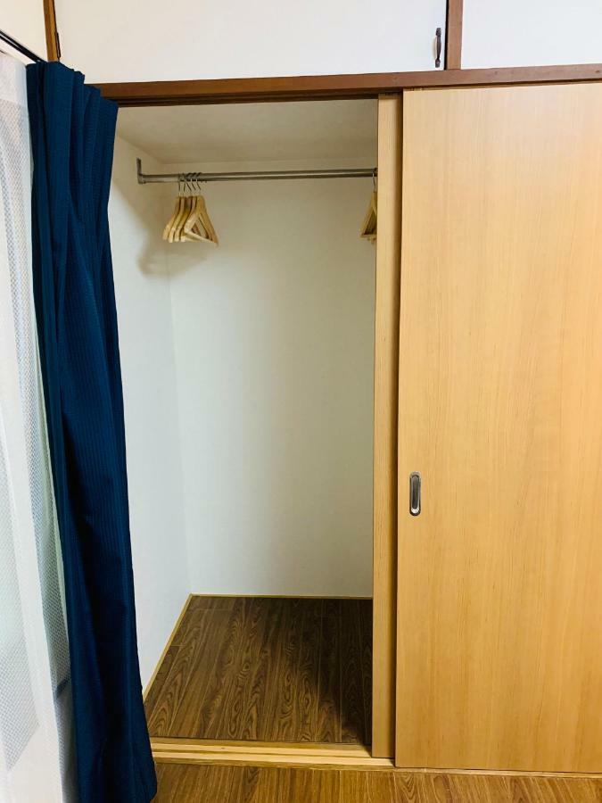 Shibuya Star Guest house *