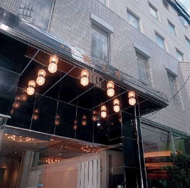 Hotel Kizankan