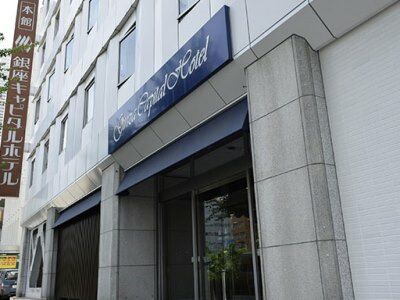 Ginza Capital Main Tokyo