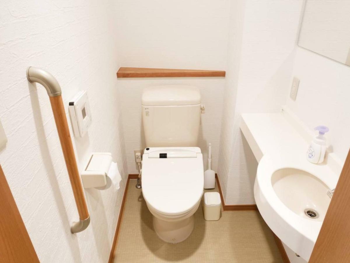 Triphome Ikebukuro Max 7ppls Free Wifi Apartment Tokyo