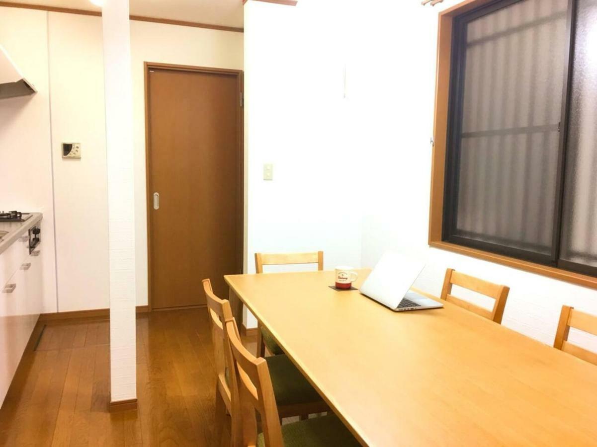 Apartment Triphome Ikebukuro Max 7ppls Free Wifi *