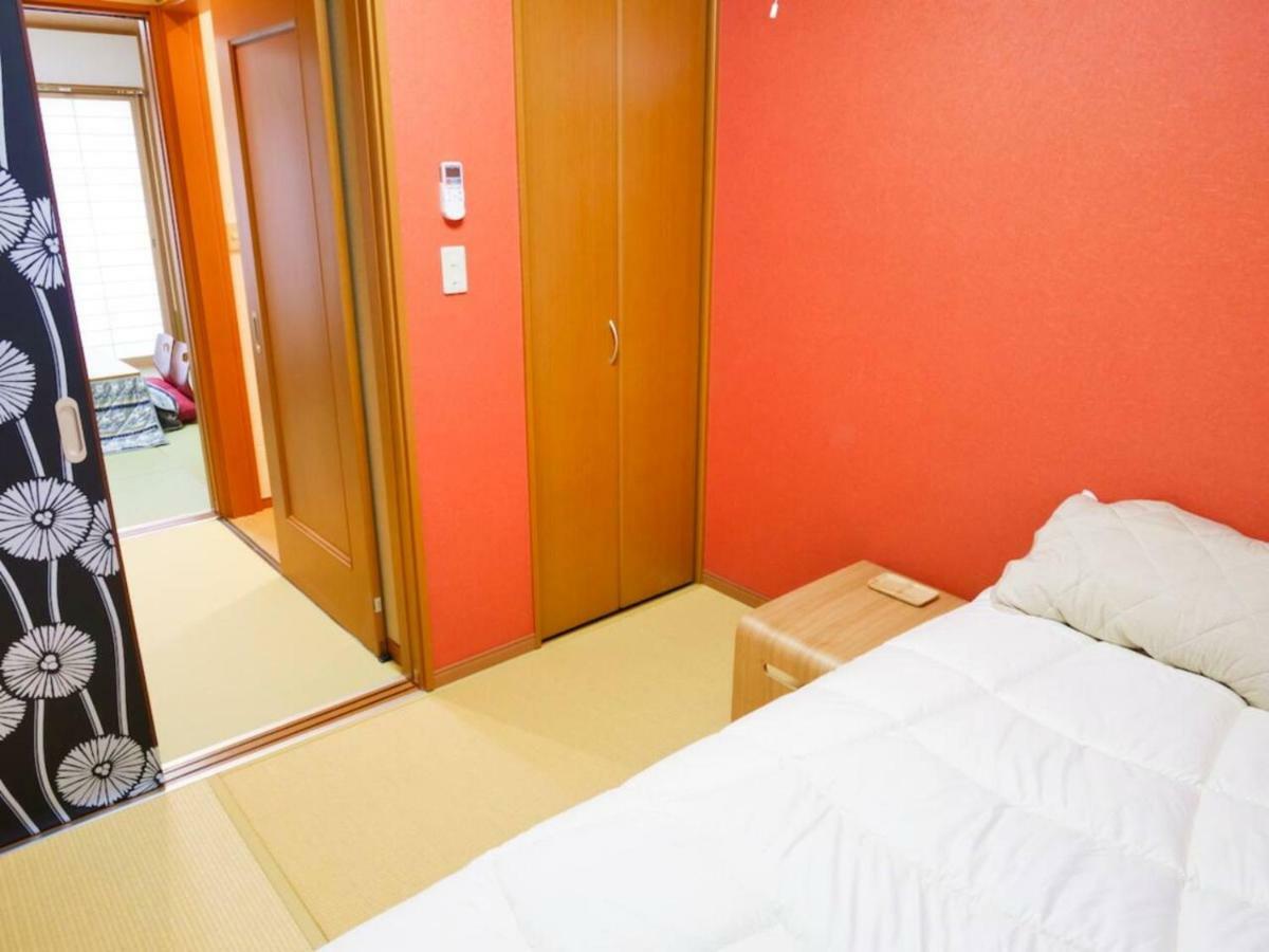 Triphome Ikebukuro Max 7ppls Free Wifi * Tokyo