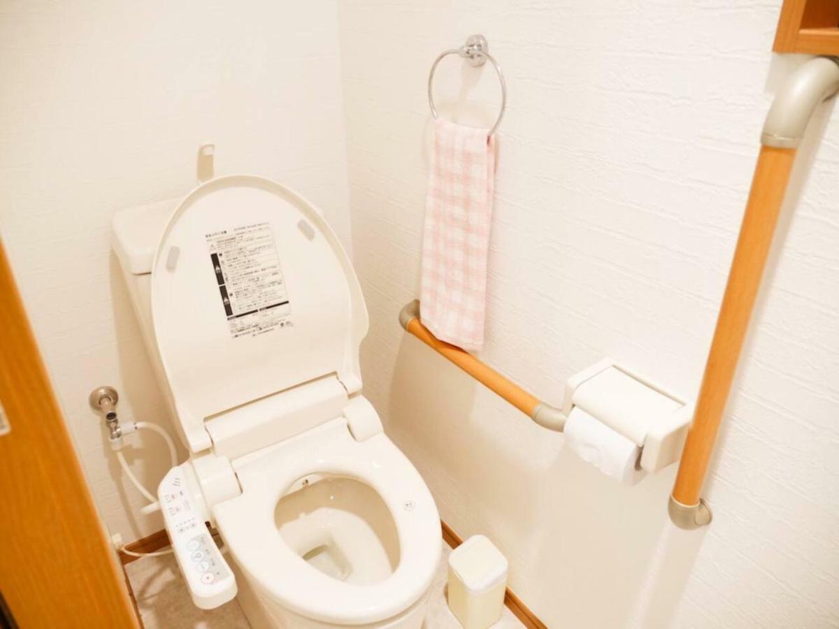Apartment Triphome Ikebukuro Max 7ppls Free Wifi