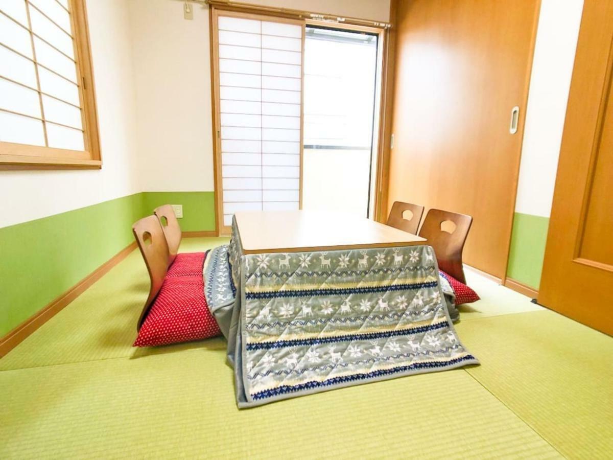 Triphome Ikebukuro Max 7ppls Free Wifi Tokyo