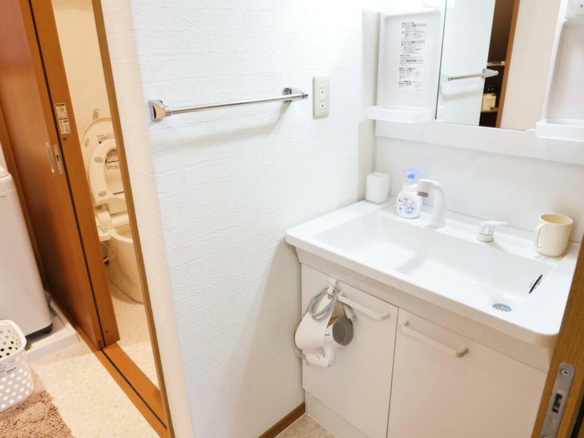 Apartment Triphome Ikebukuro Max 7ppls Free Wifi Tokyo