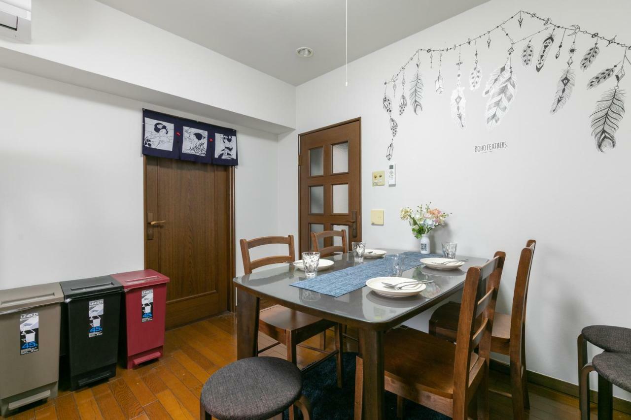 B-shinjuku Hana Luxury House