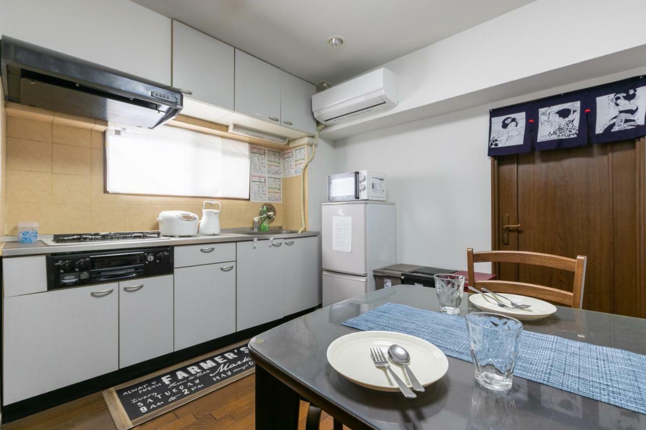 Apartment B-shinjuku Hana Luxury House *