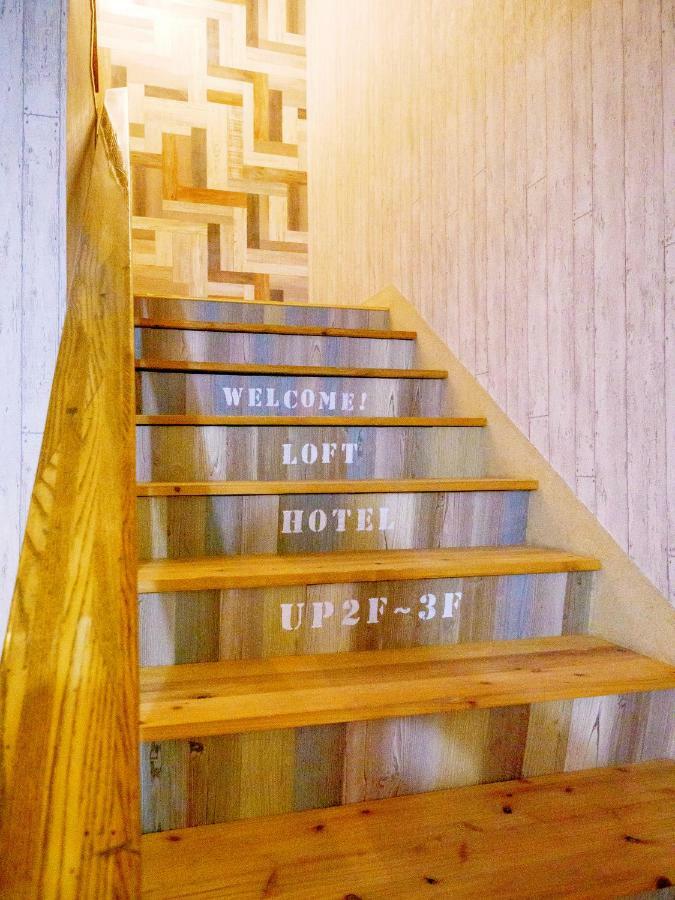Loft #meguro Hotel 3*