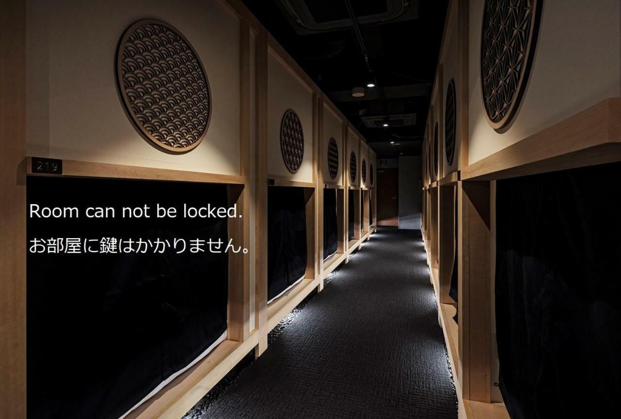 Capsule hotel Zen