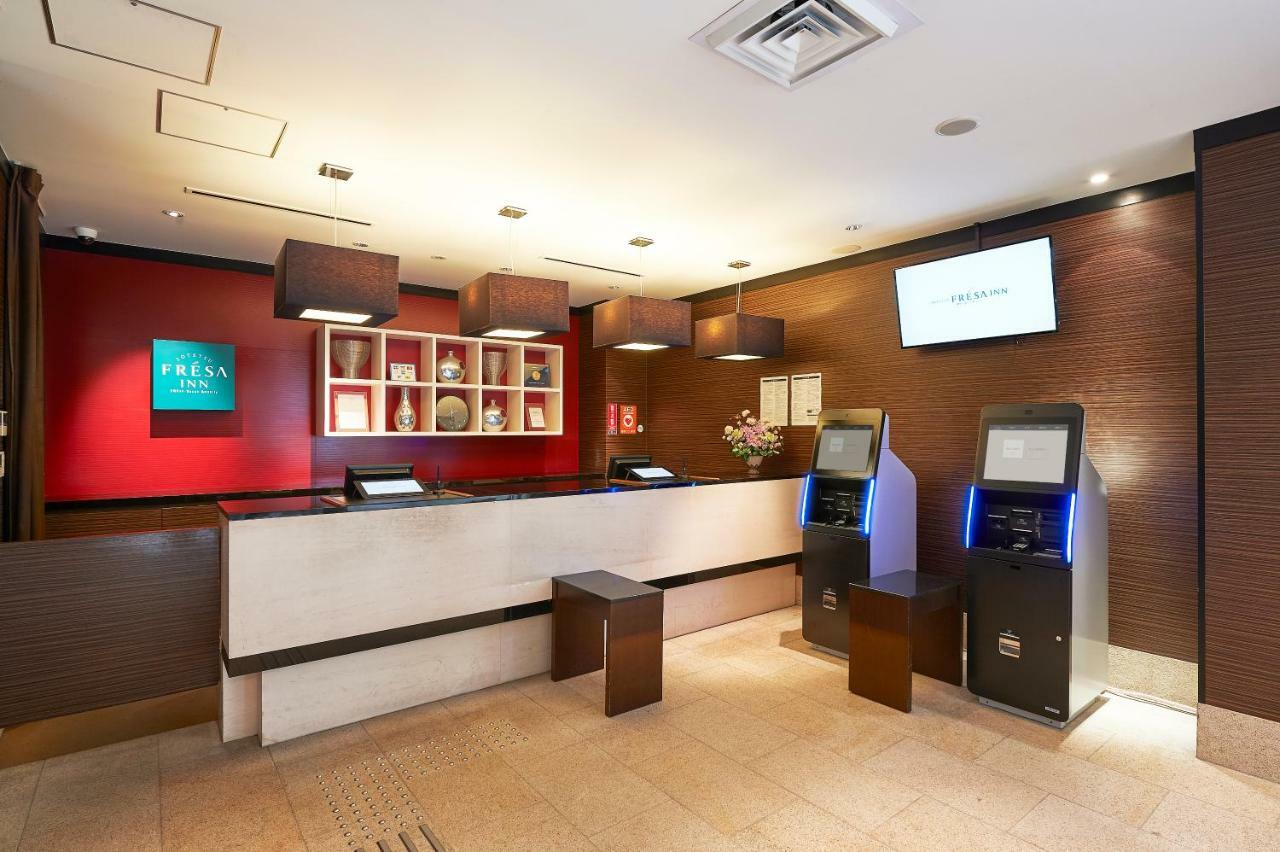 Sotetsu Fresa Tokyo-akasaka Hotel