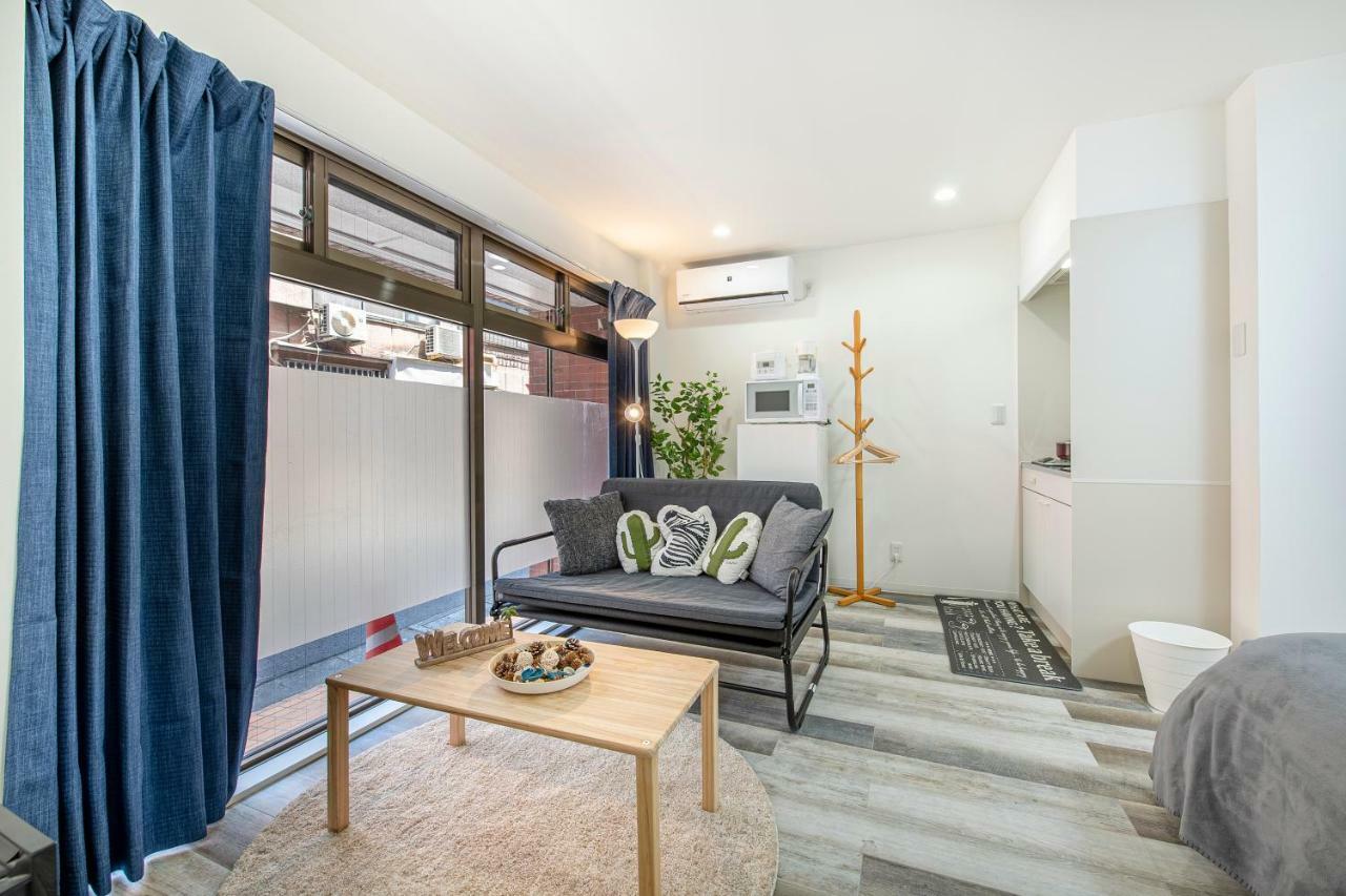 Uhome Koiwa 3* Tokyo