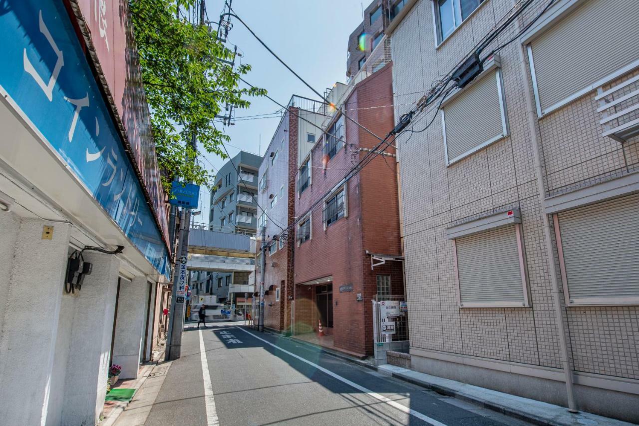 Uhome Koiwa 3*