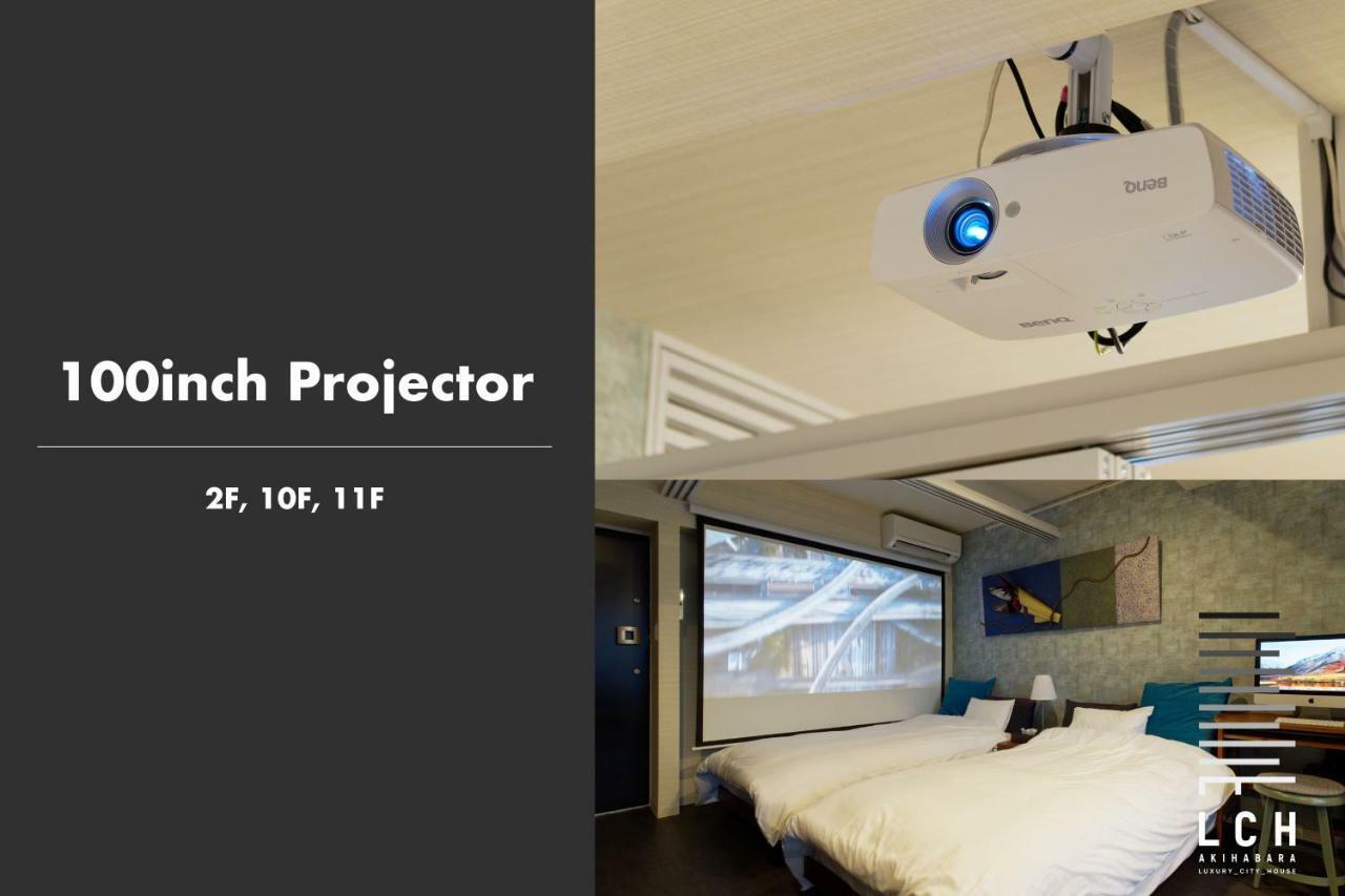 Akihabara Luxury Cityhouse Apartment *
