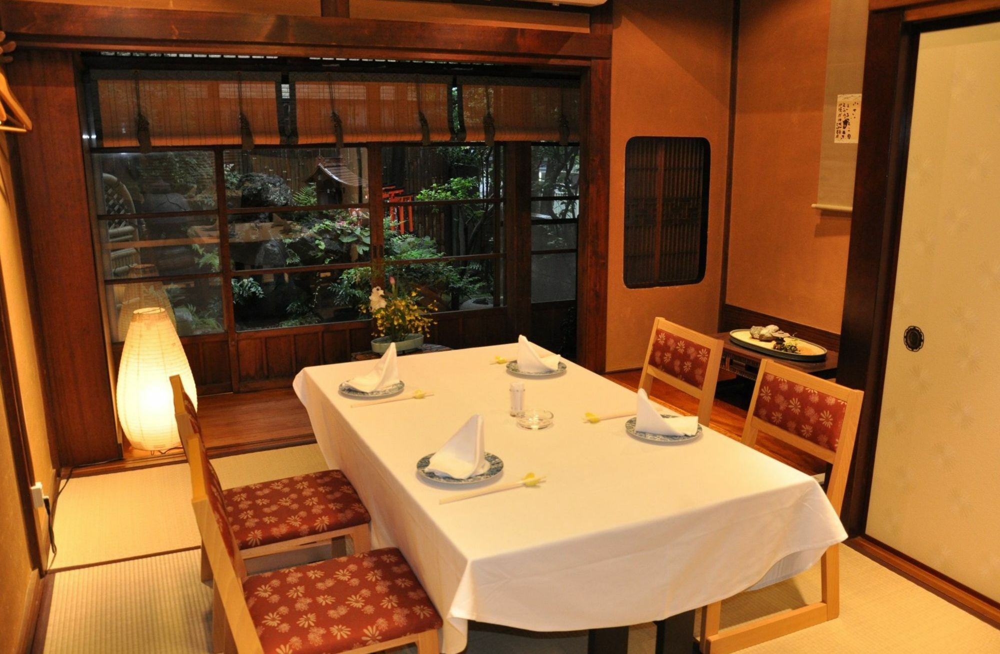 Hotel Yamanaka 2*