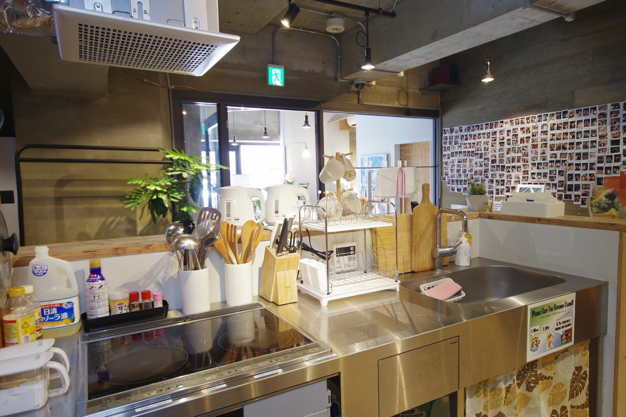 Oak Fuji Hostel