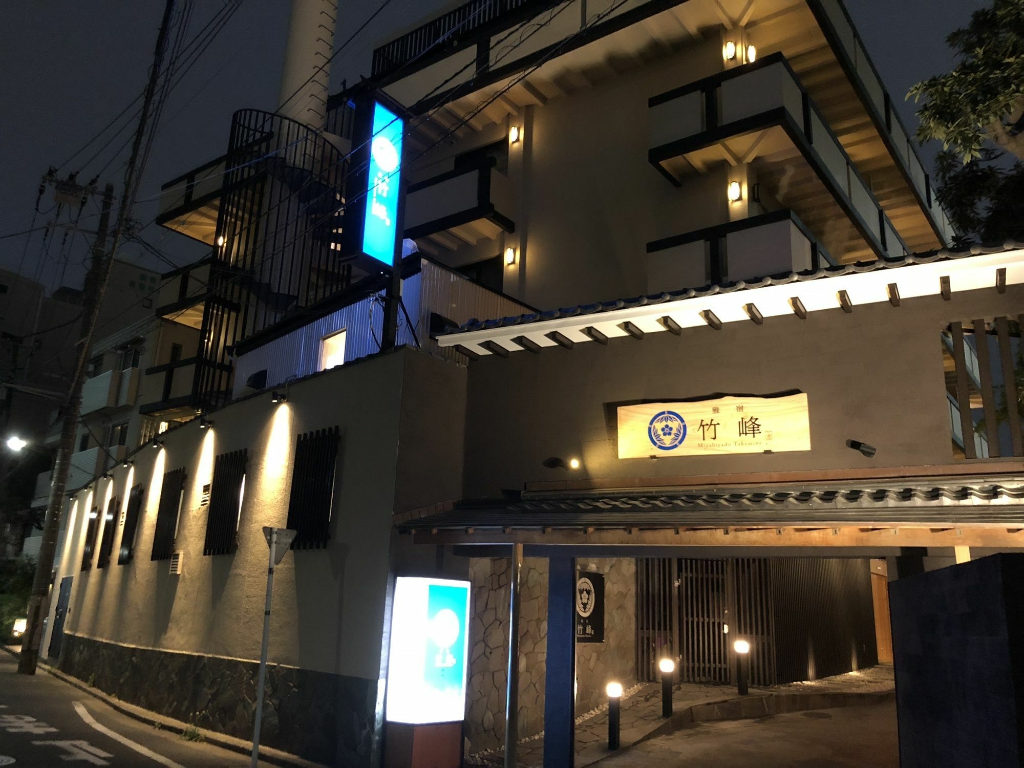 Ryokan Miyabiyado Takemine Tokyo