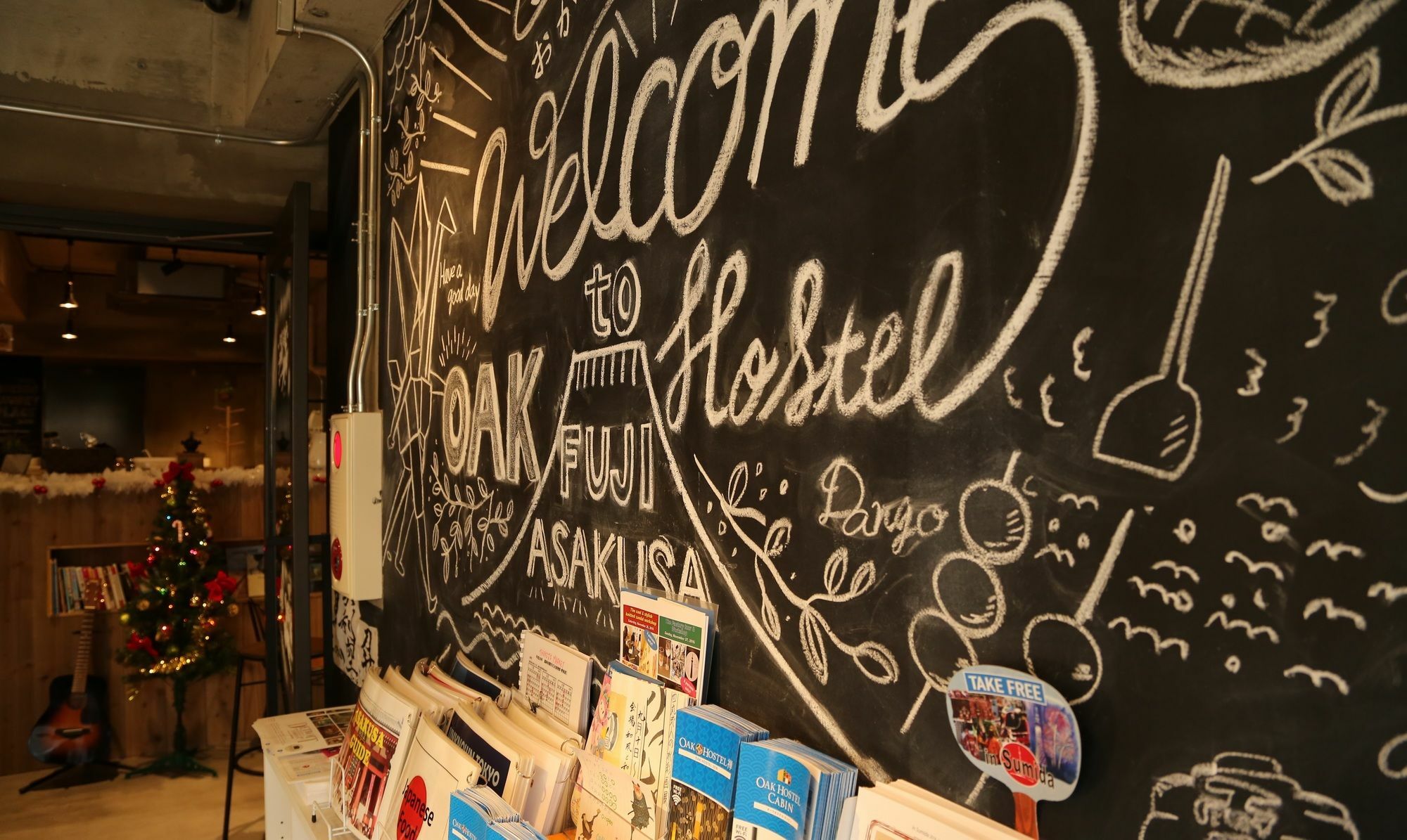 Oak Fuji Hostel