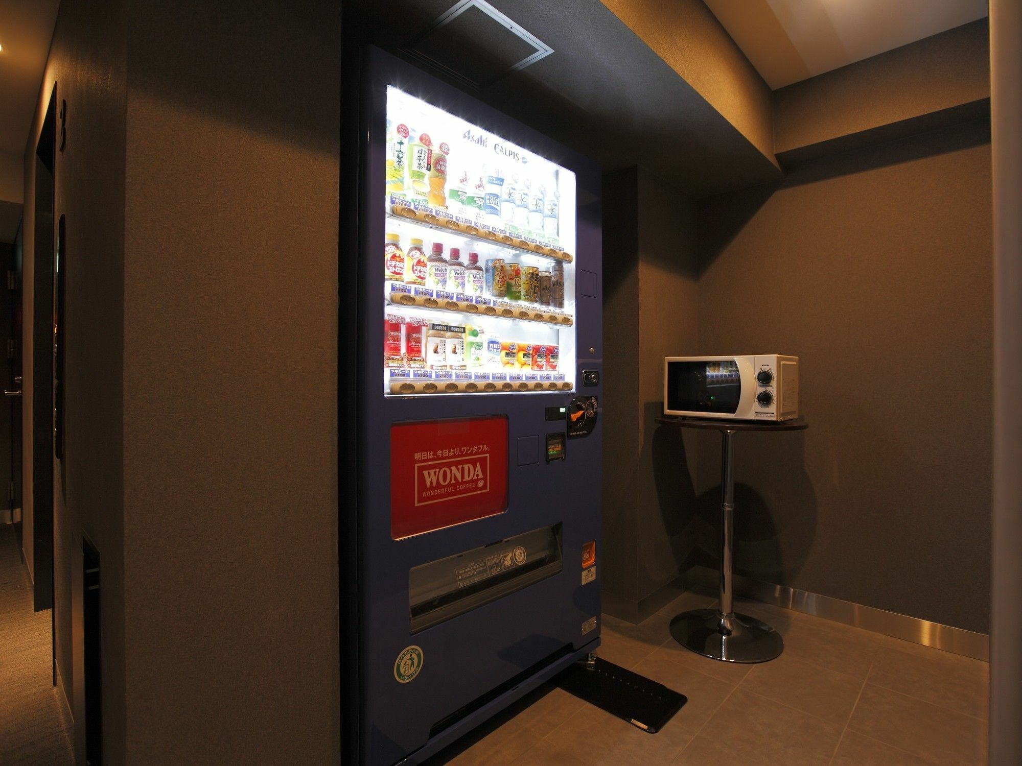 Hotel Amanek Ginza East
