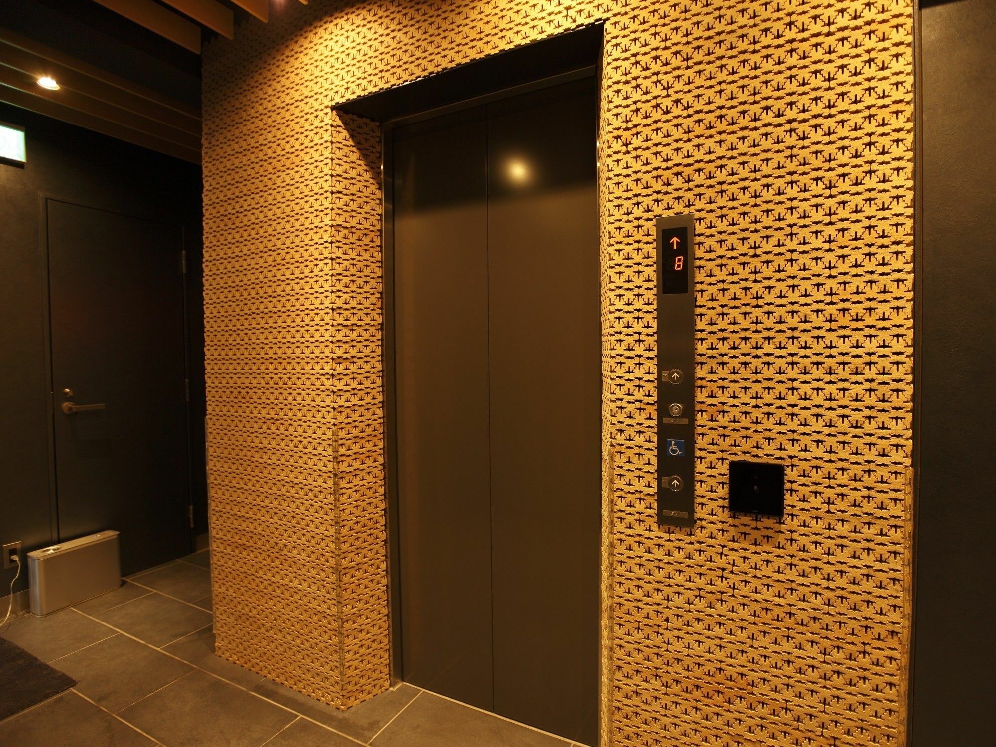 Amanek Ginza East Hotel Tokyo