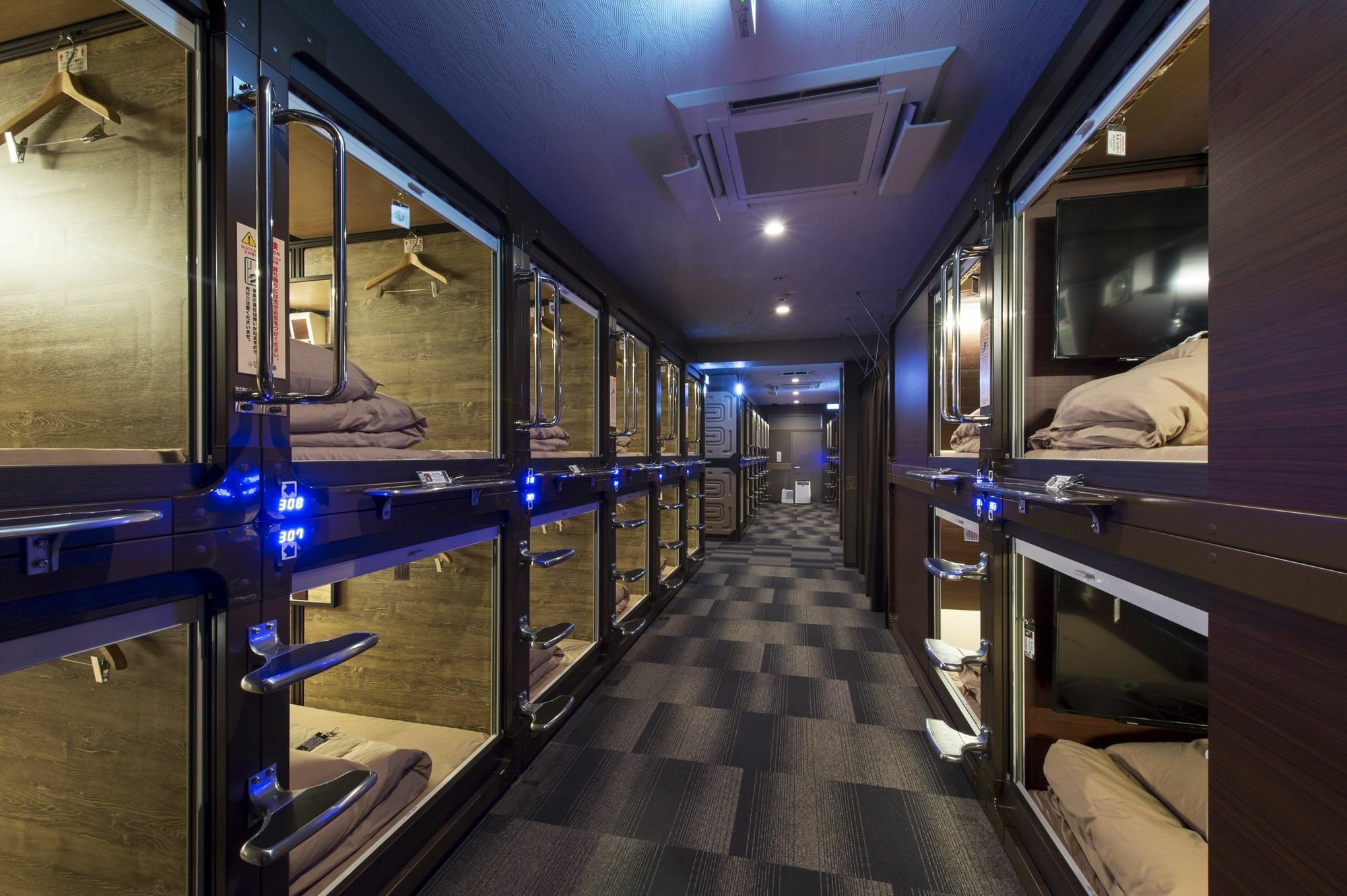 Capsule hotel Anshin Oyado Ogikubo Tokyo