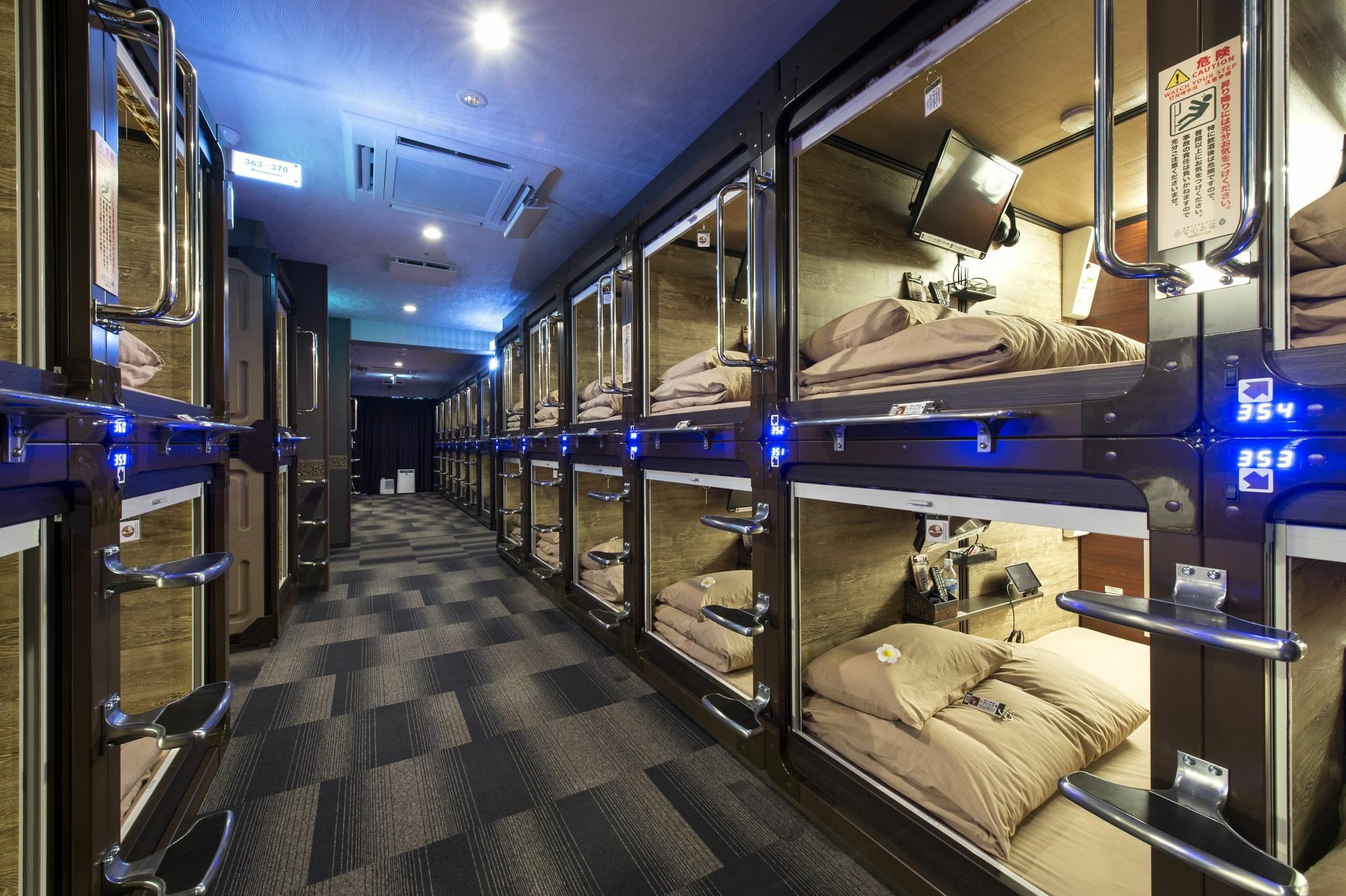 Anshin Oyado Ogikubo Capsule hotel *