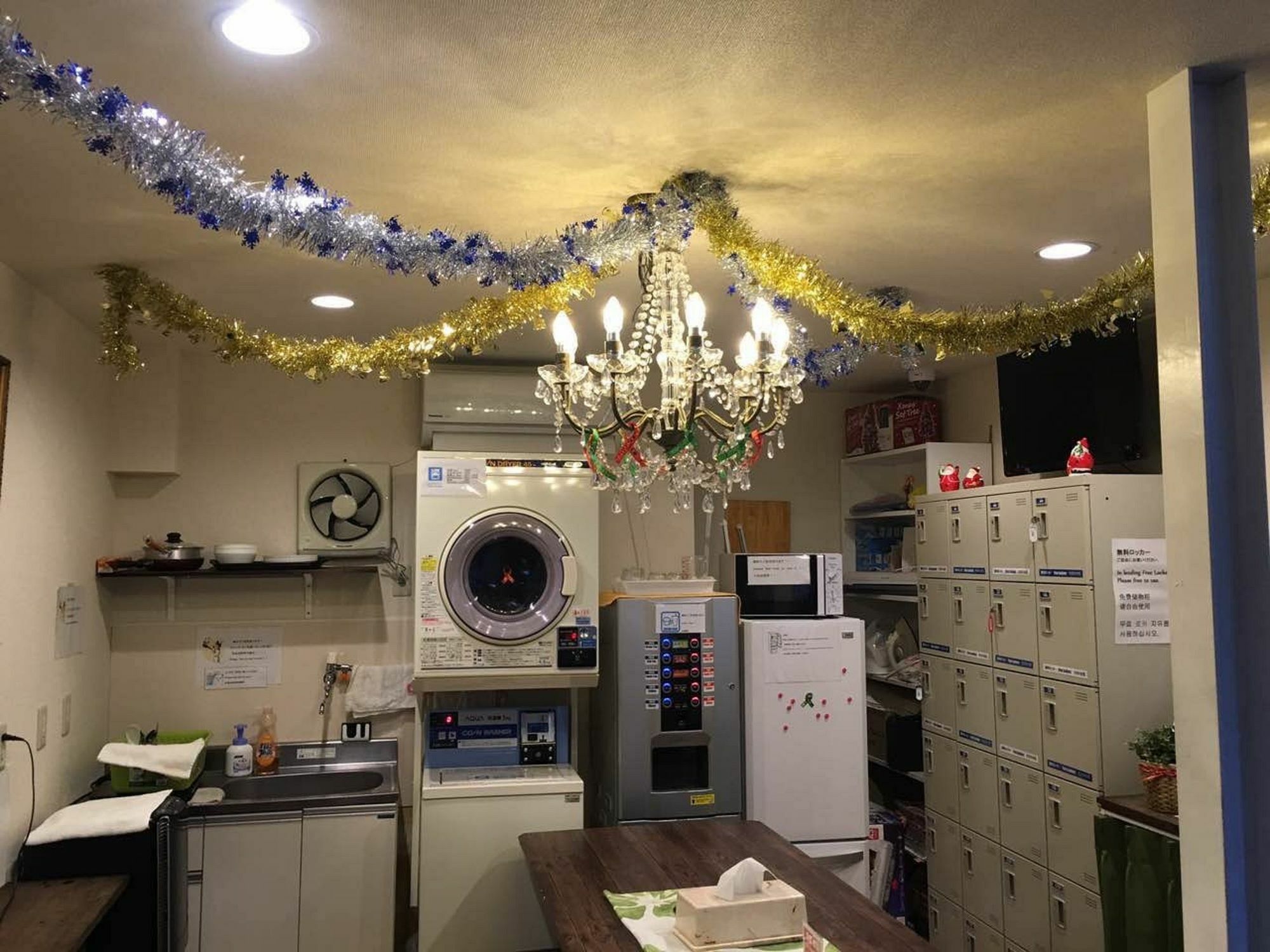 3000 Jyuraku Hostel