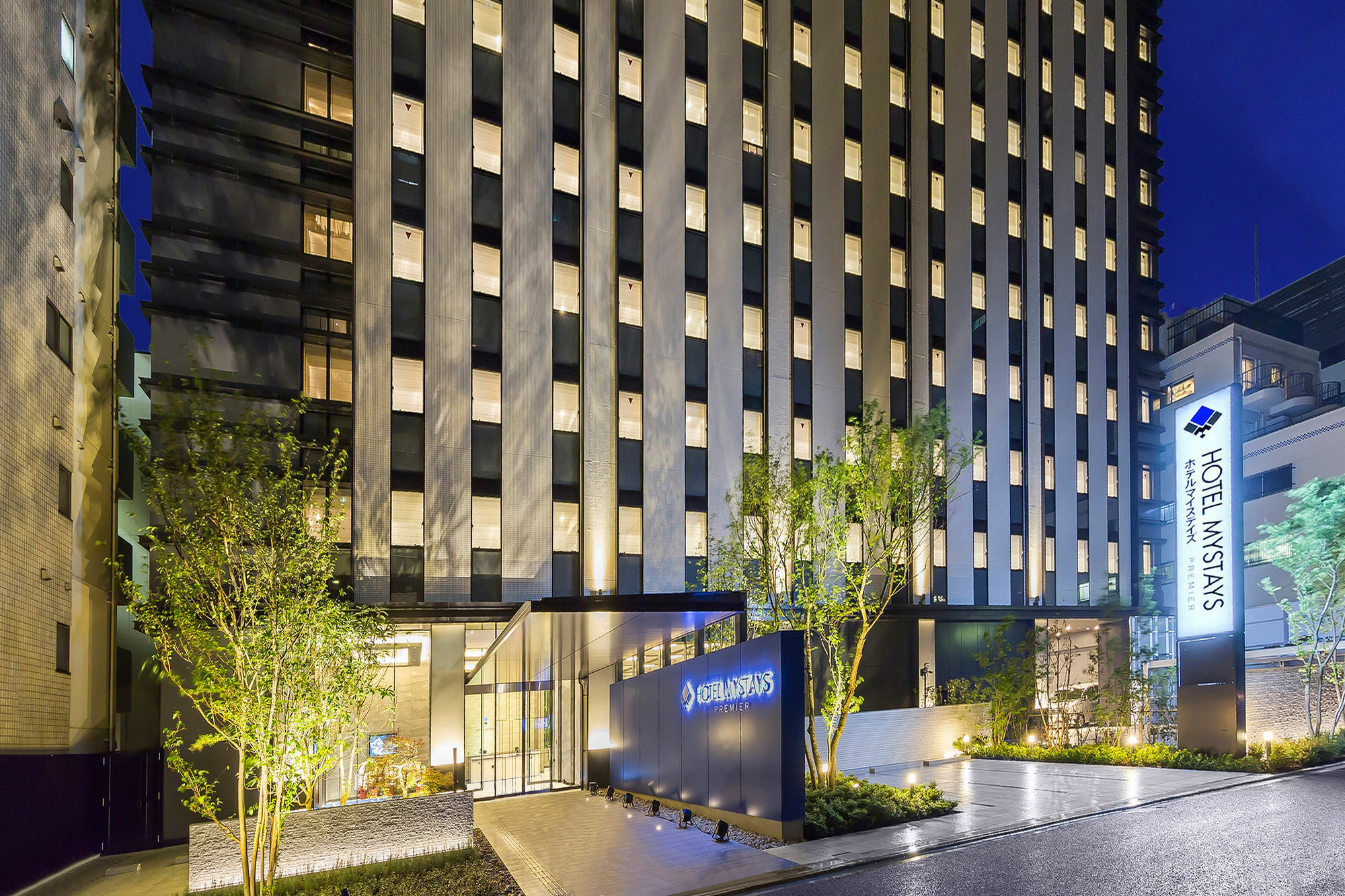 Hotel Mystays Premier Akasaka 4*