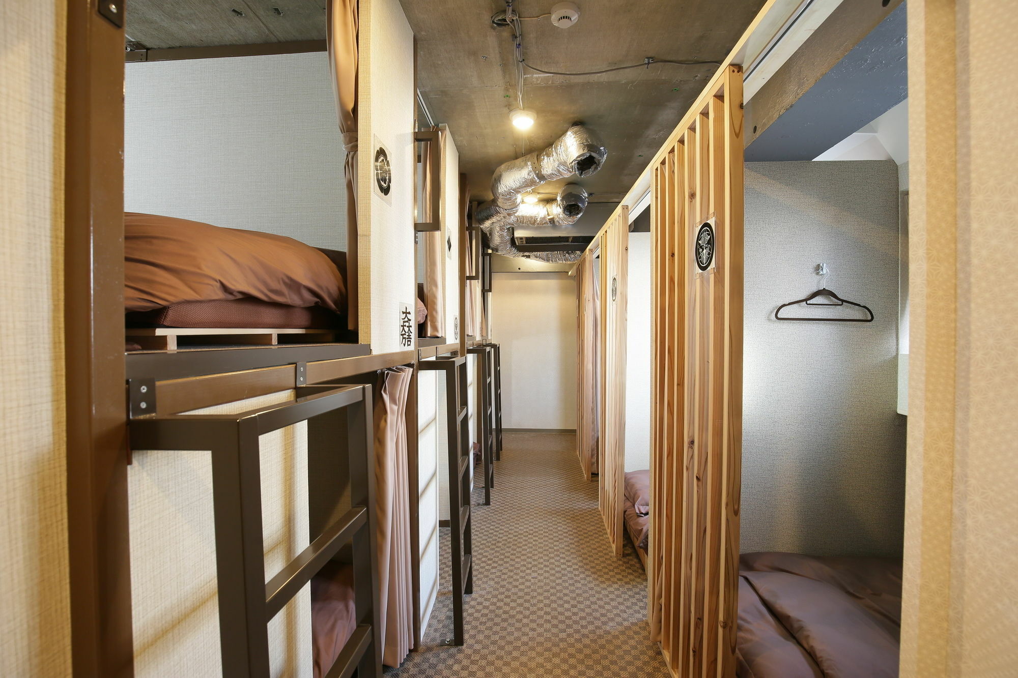 Hostel Samurais Ikebukuro