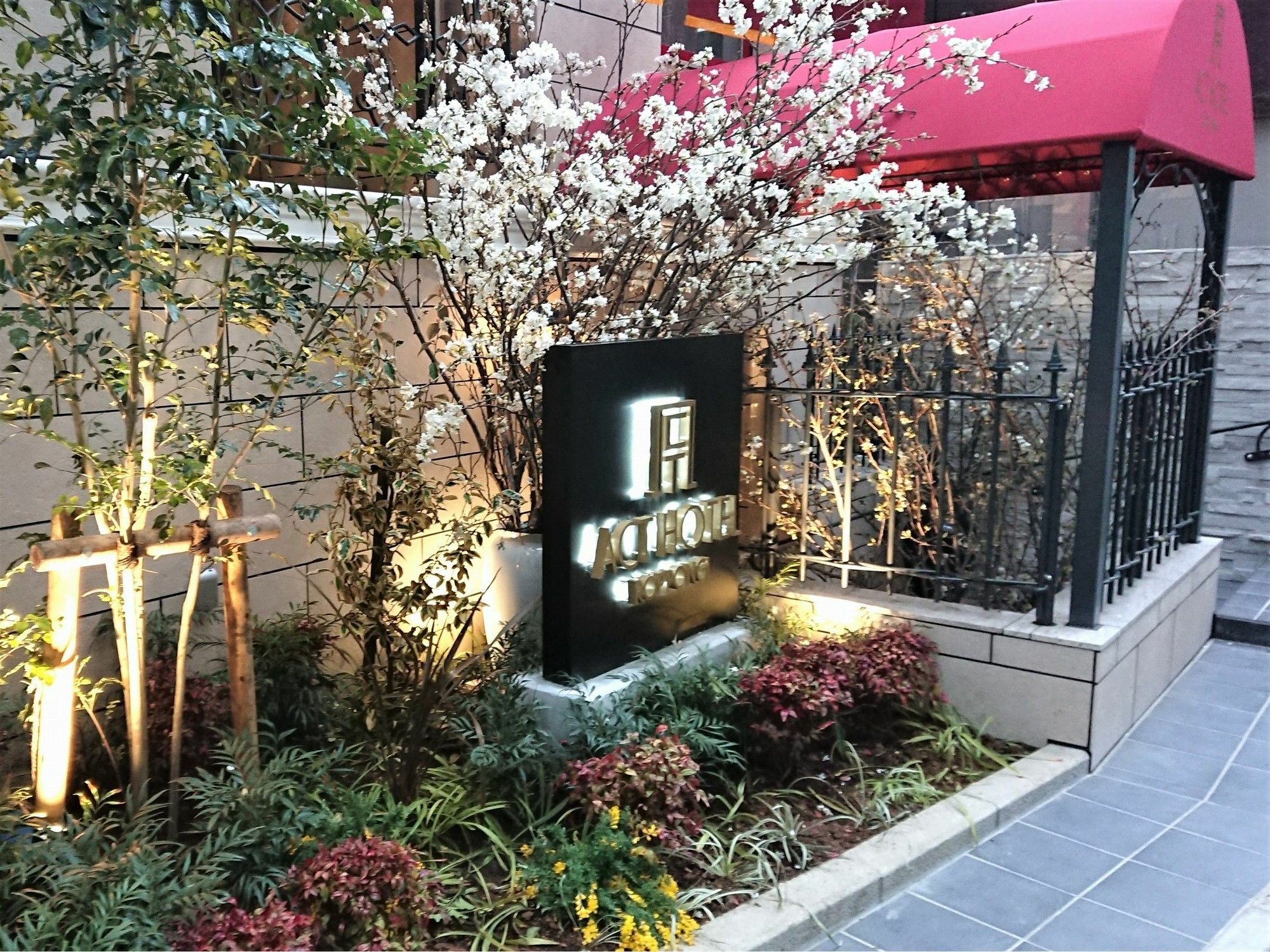 Act Roppongi 4* Tokyo