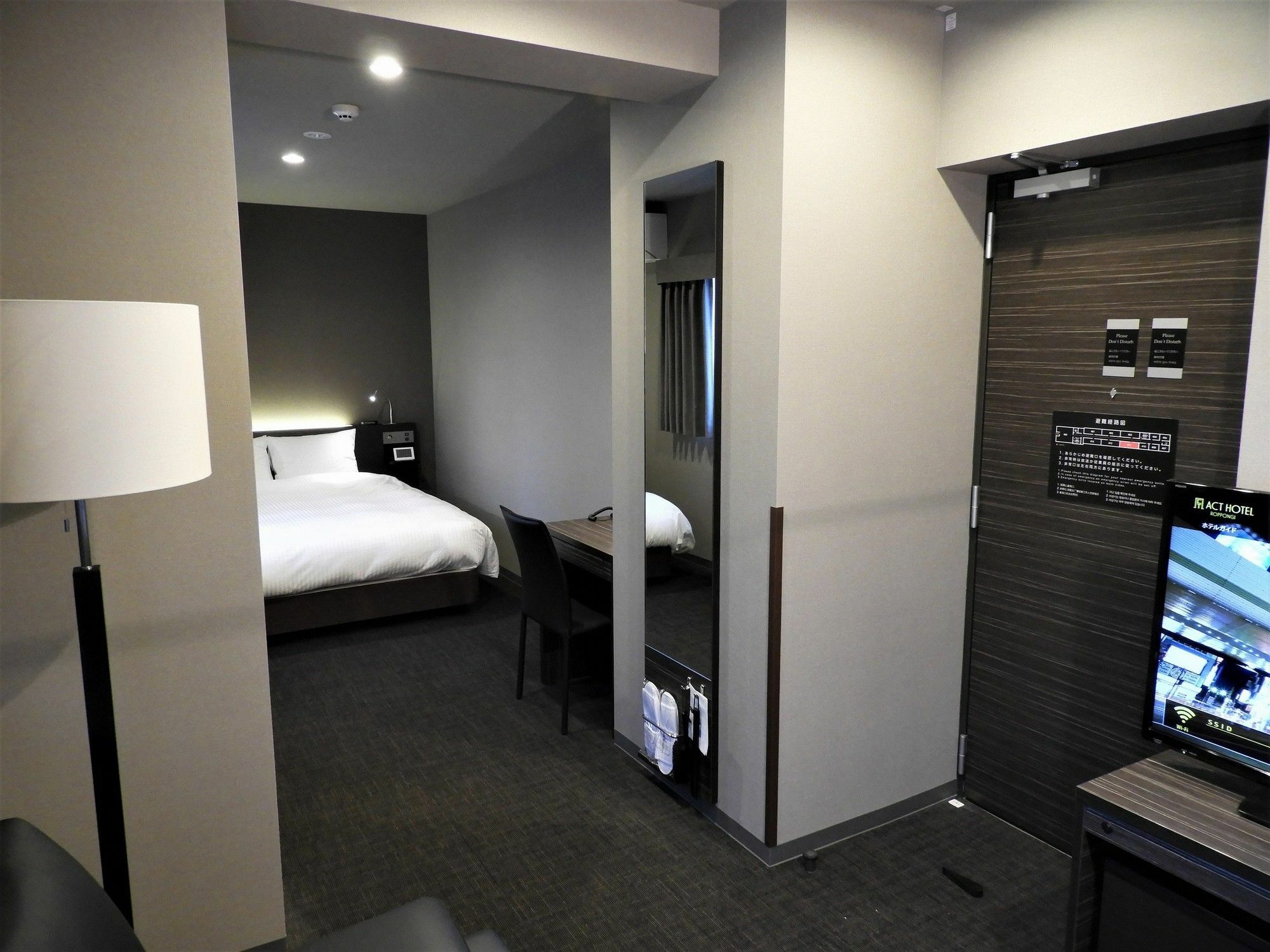 Hotel Act Roppongi Tokyo