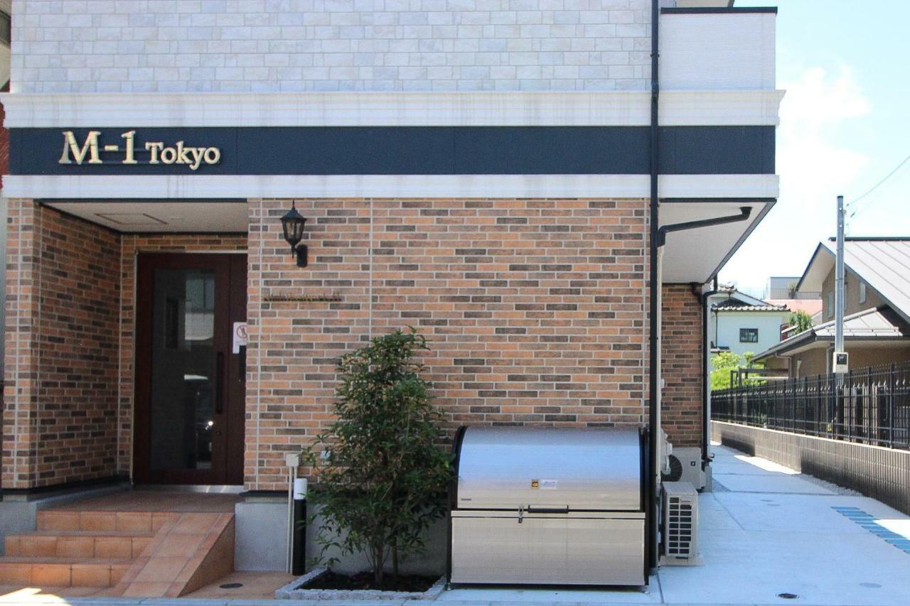M-1 Nishikojiya 1-ii Apartment *