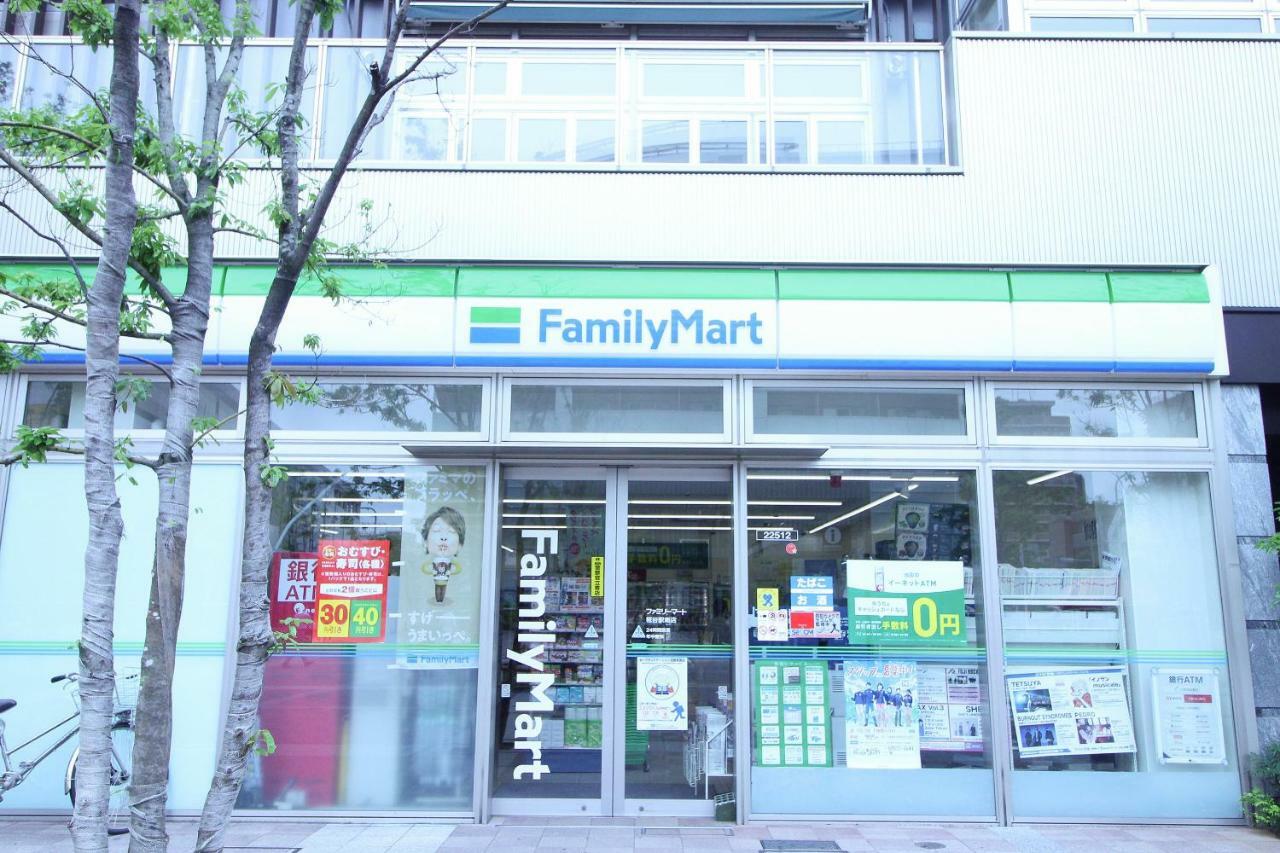 M-1 Nishikojiya 1-ii * Tokyo