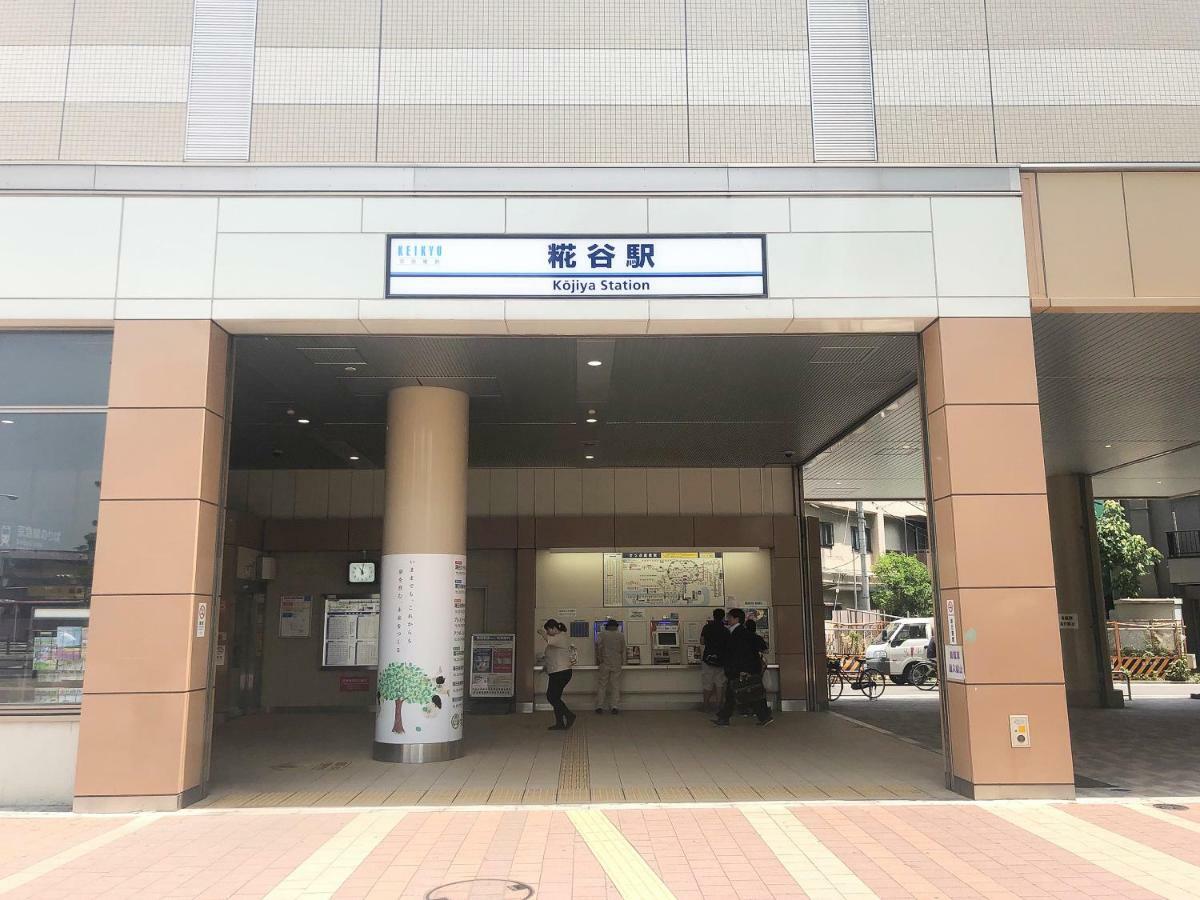 M-1 Nishikojiya 1-ii Apartment *