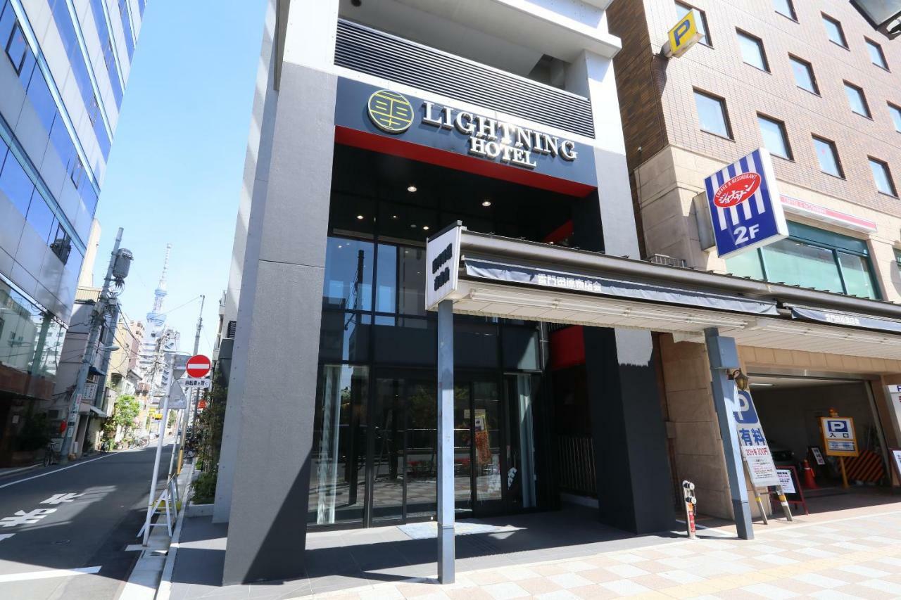 Capsule hotel Business Capsule Lightning Asakusa *