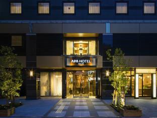 Apa Nagatacho Hanzomon Ekimae Hotel Tokyo
