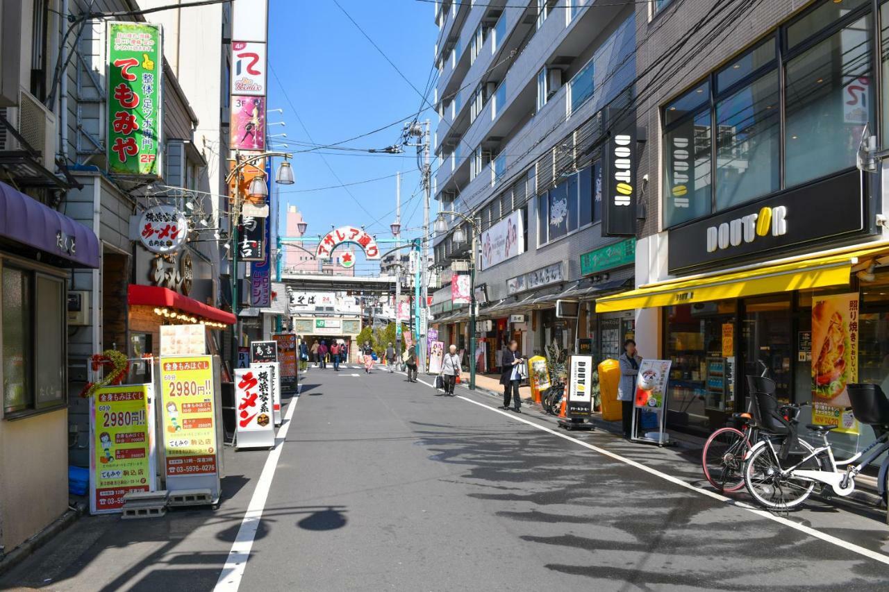 West In Part 18 Komagome 410 Tokyo