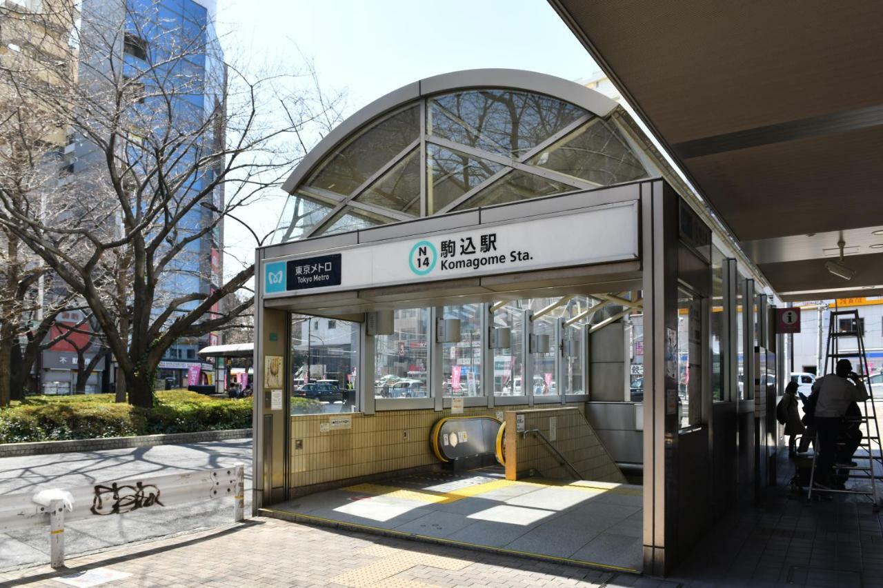 West In Part 18 Komagome 410 Apartment Tokyo