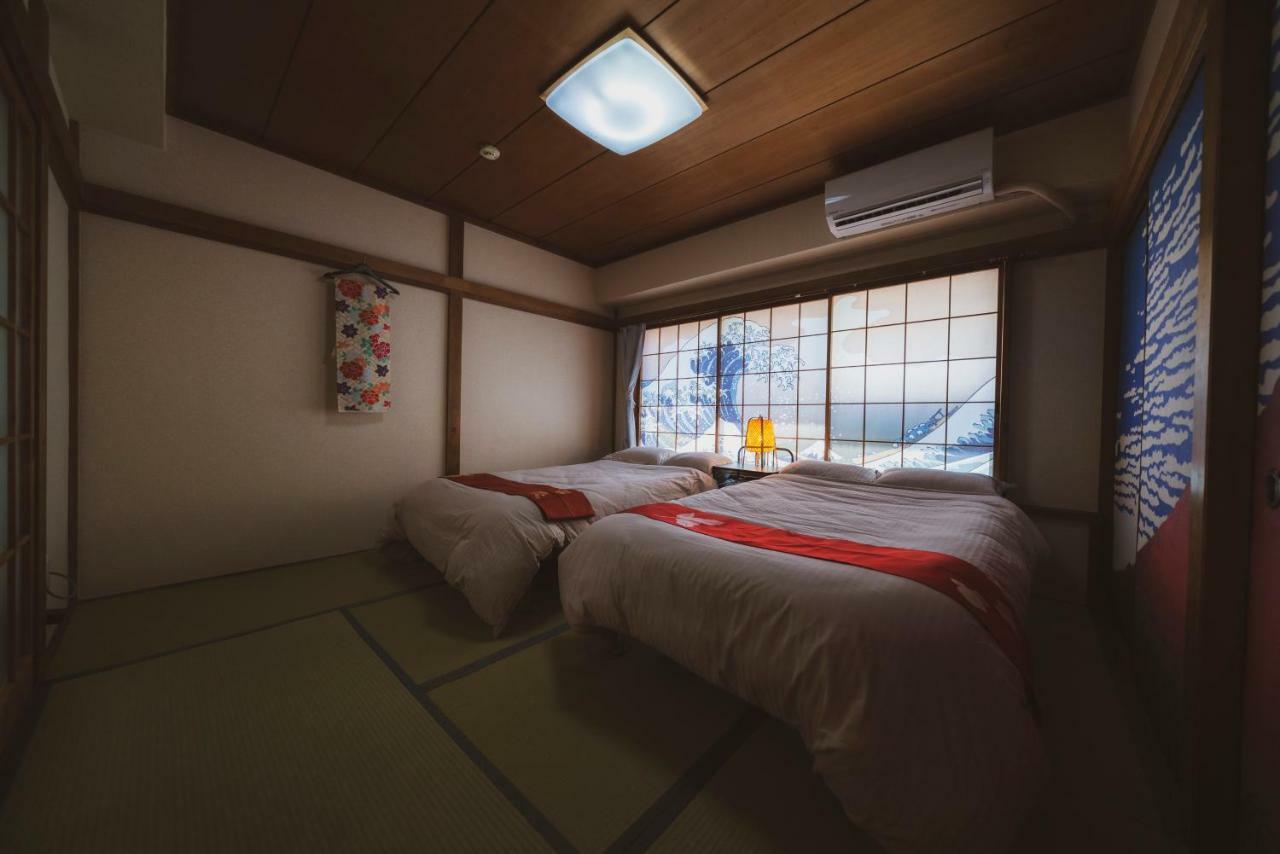 Apartment Kagamiyama 301 *