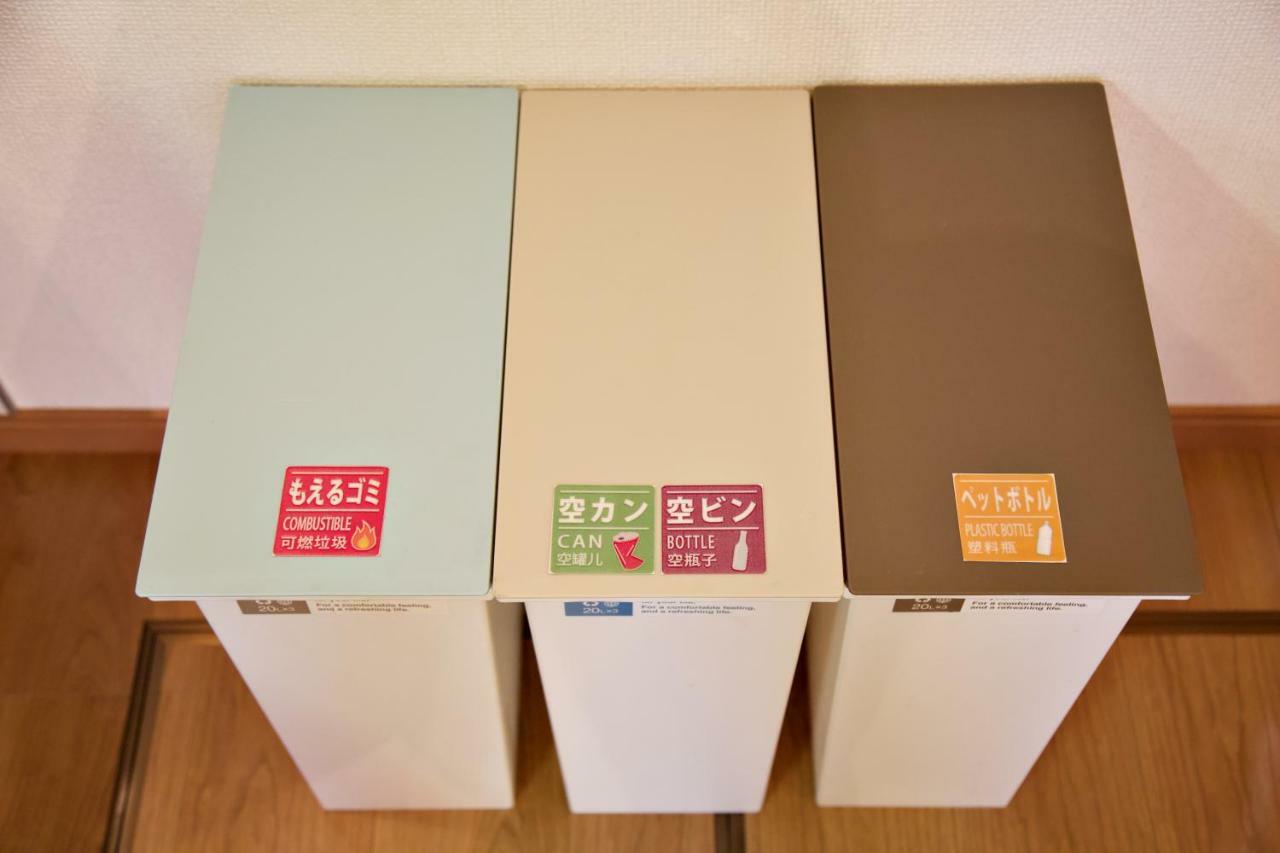 The 3rd Residential Shirokane Apartment Tokyo