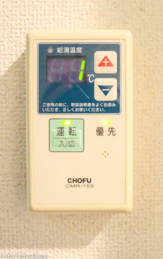 Best Value Studio With Fast Internet, Monthly Ok Jr Yamanote Line Ueno! Tokyo
