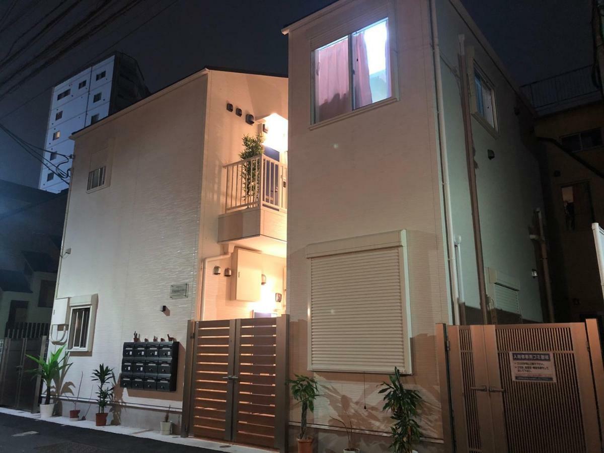 Shinjuku 2 Aparthotel *