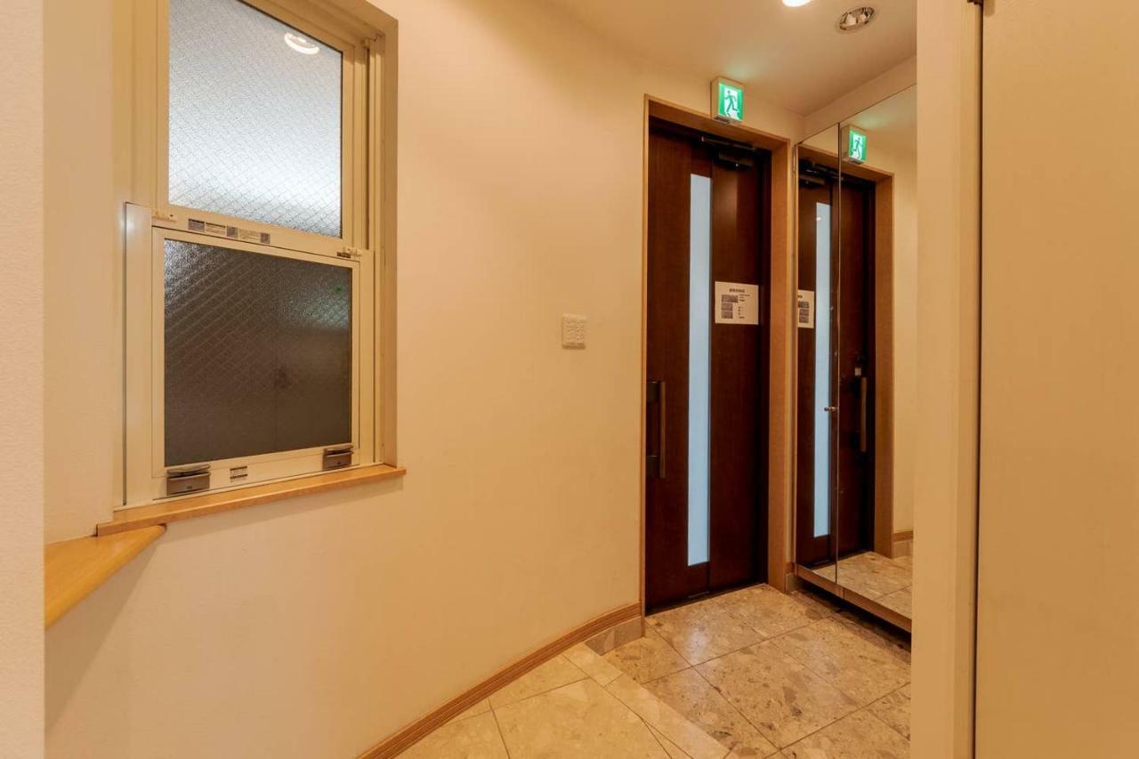 Ebisu Wendy House Apartment Tokyo