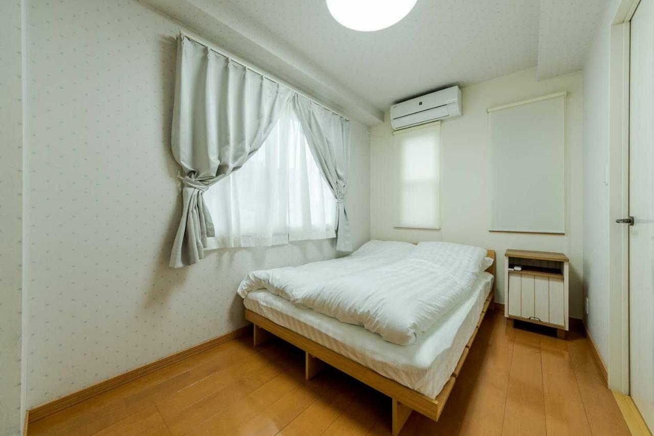 Apartment Ebisu Wendy House *