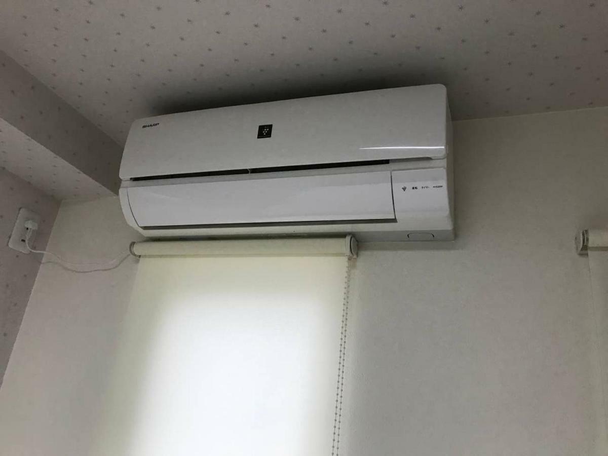 Ebisu Wendy House Apartment *