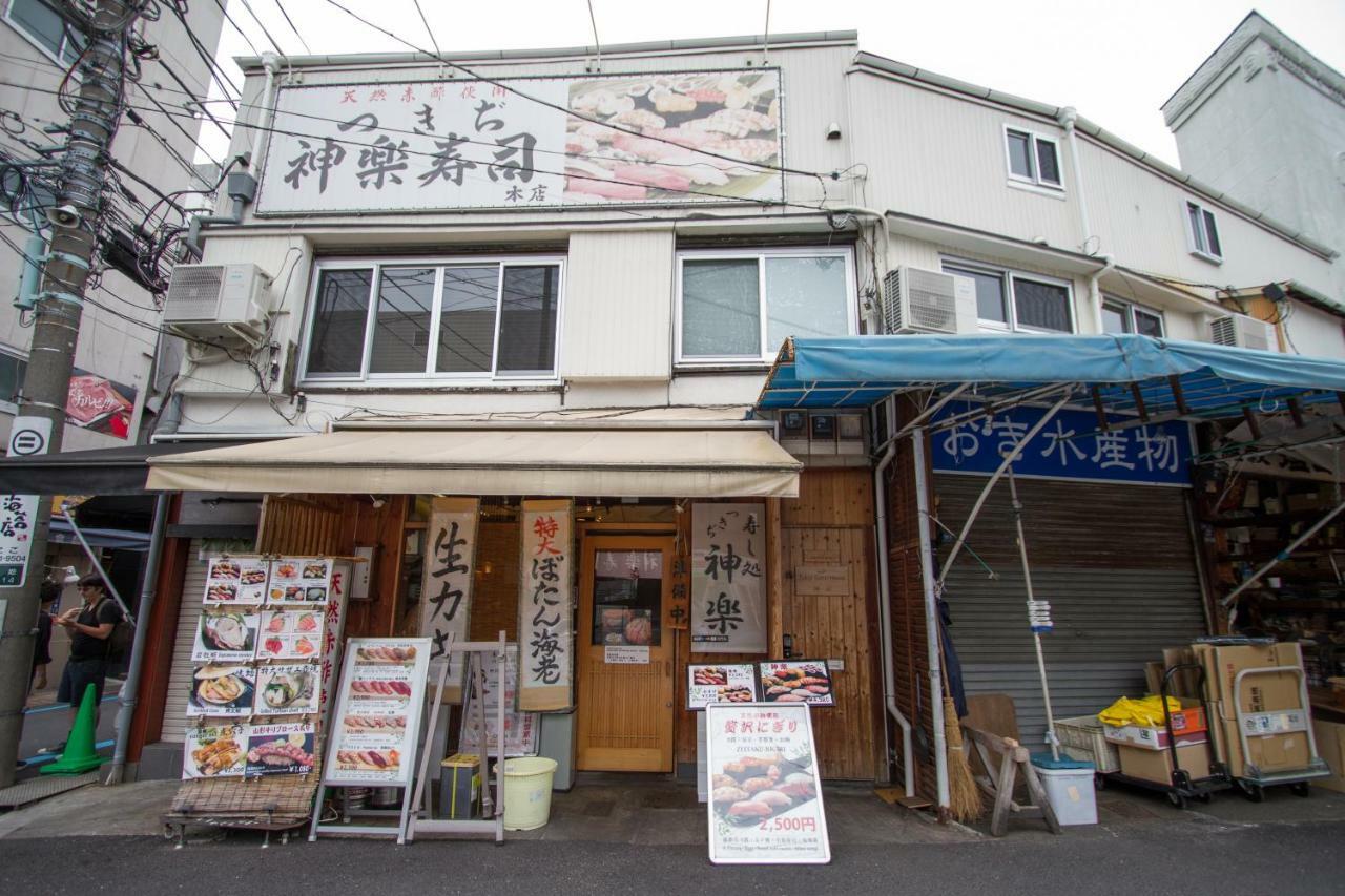 Apartment Tsukiji Kagura